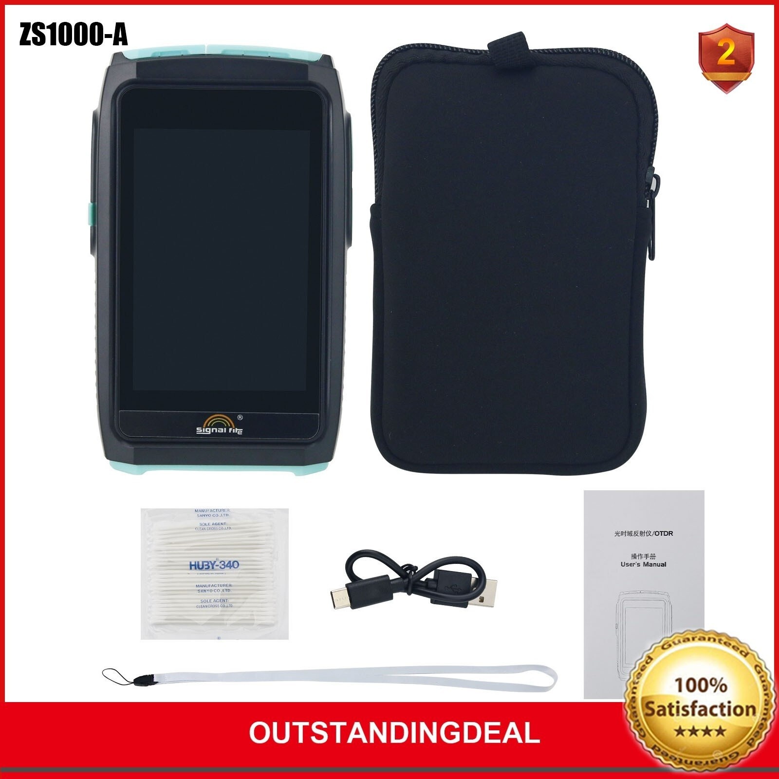 ZS1000-A Optical Time Domain Reflectormeter OPM VFL with 3.5" Color Screen ot25 