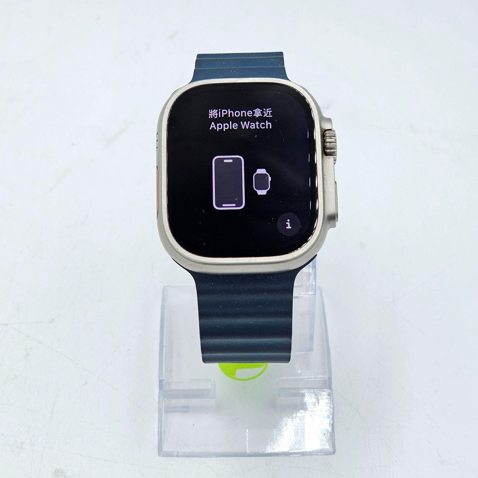 Unlocked Apple Watch Ultra 2 49MM Natural Titanium Blue Ocean Band MREG3LW/A