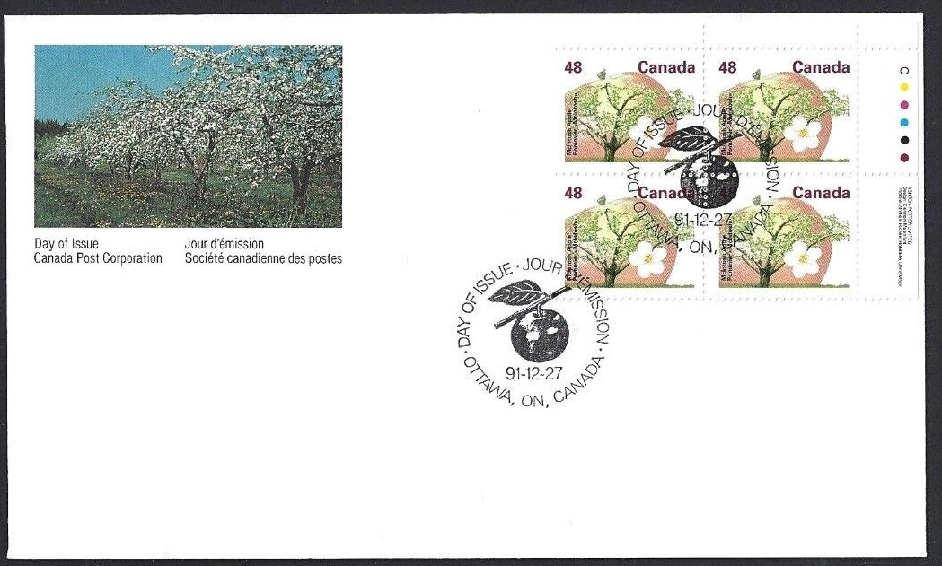 🍁Canada   #1363 URpb "'FRUIT TREES"  Brand New 1991 First Day Cover