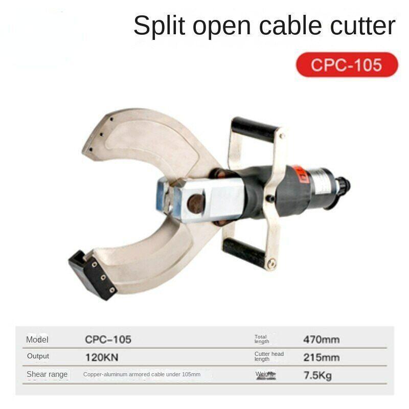105mm armoured Cu/Alu Hydraulic Cable Cutter Wire Cutter Cable Cutting Head cut