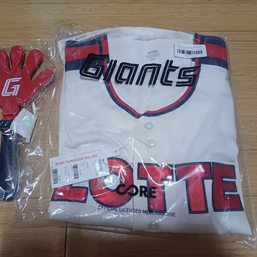 Lotte Giants Home Authentic Uniform Size 100 No Marking