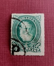 Lot 5.  Brazil  Stamp 1877 -1878 Emperor Dom Pedro II  100 Reis Used F