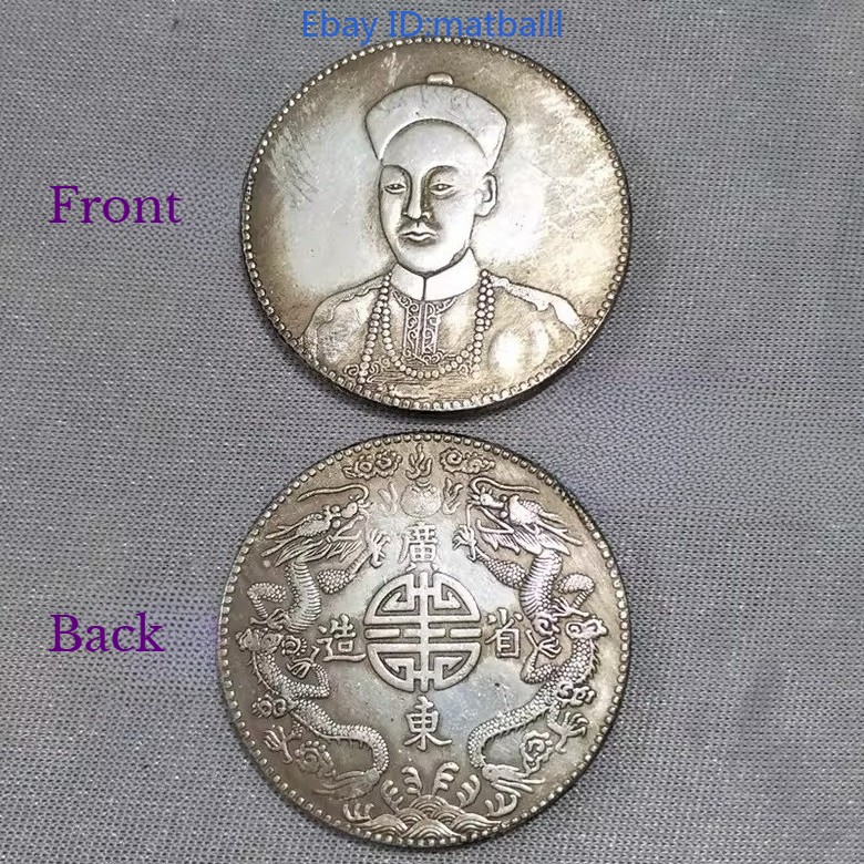 39MM Guangdong Double Dragon Playing Pearl Copper Coin Modern Craft