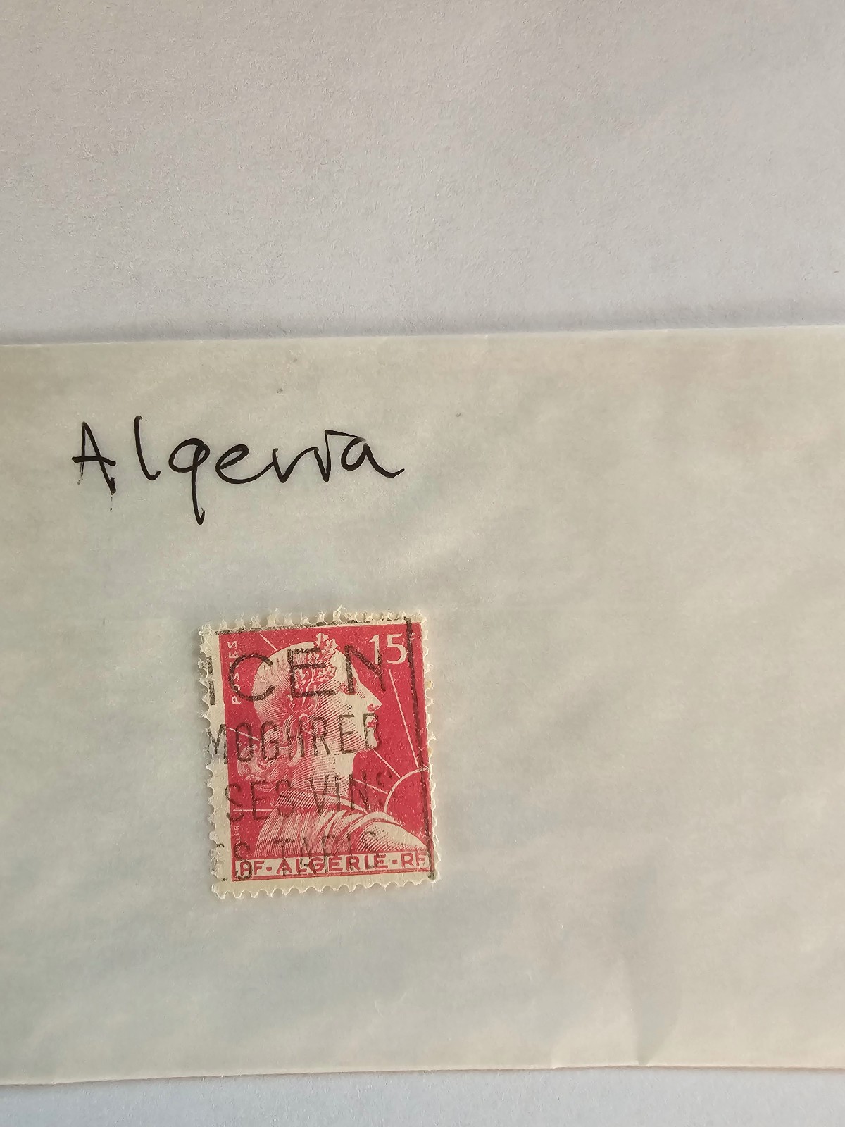 Algeria Stamp, used, fair condition