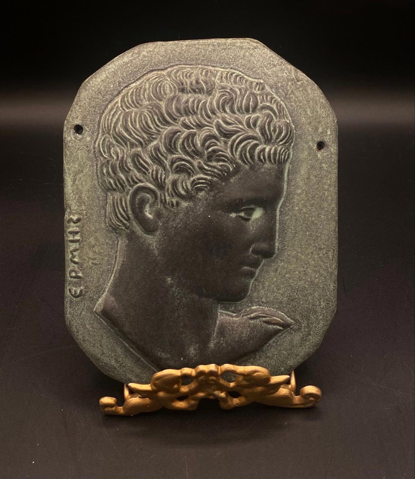 768 - Vintage Greek Relief Plaque Apollo Head Made in Greece Grand Tour 6”