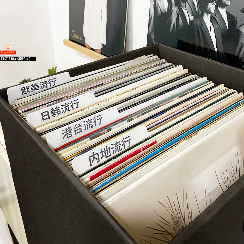 5/10Pcs Creative LP Vinyl Record Classification Card DIY Design Alphabet Index C