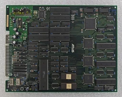 DoDonPachi JPN Arcade PCB JAMMA