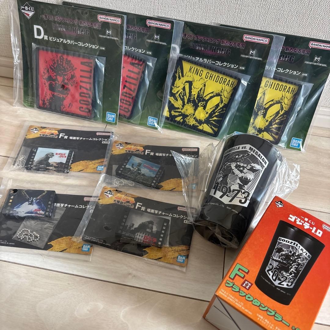 Ichiban Kuji Godzilla Tumbler Coaster Keyholder 9-piece set