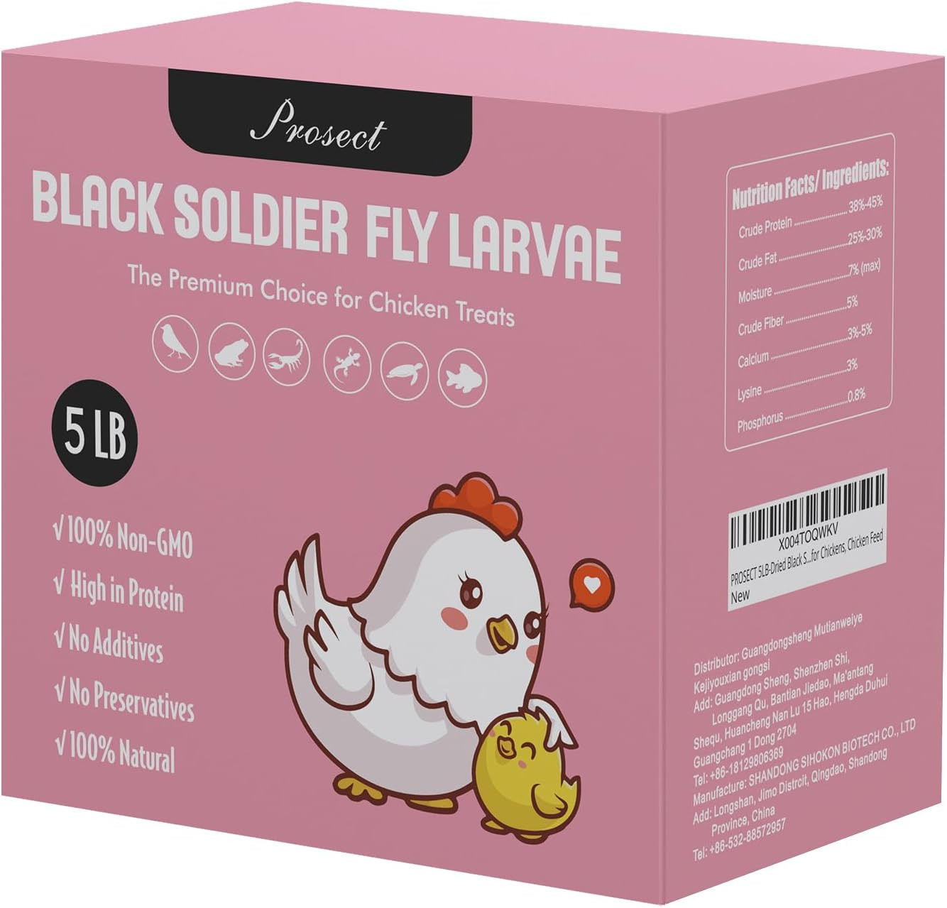 5LB Black Soldier Fly Larvae for Chickens,More Calcium than Dried Mealworms,High