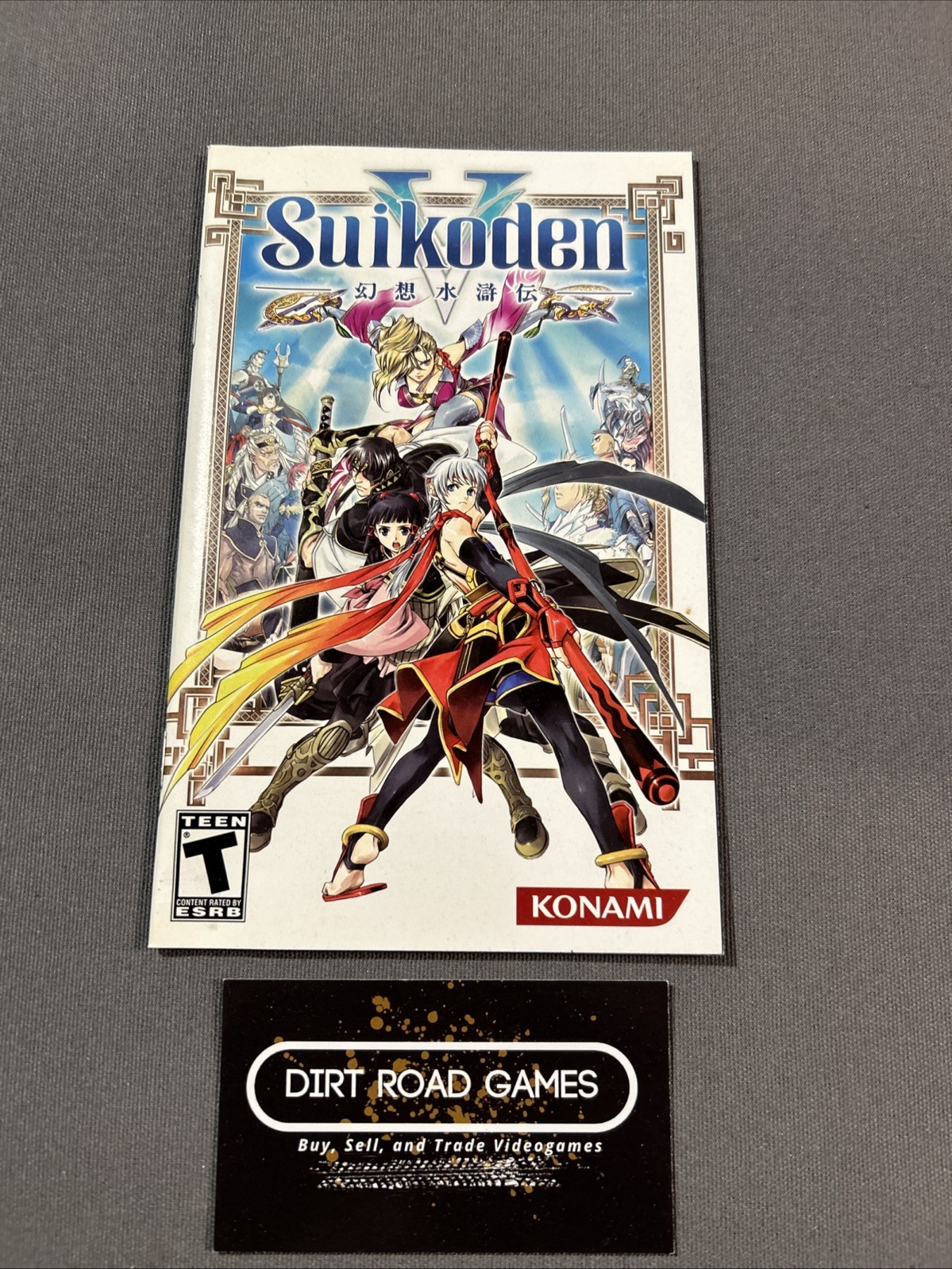 Suikoden V 5 (Sony PlayStation 2, 2006) PS2 Manual Only