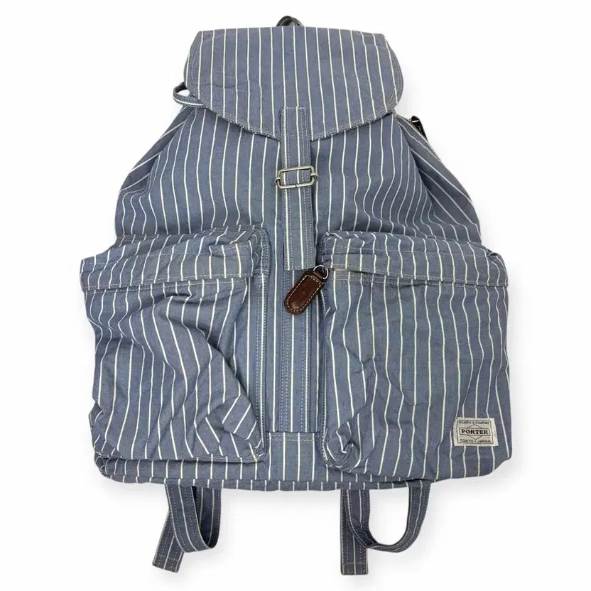 Yoshida Porter 70th Anniversary Lucky Backpack