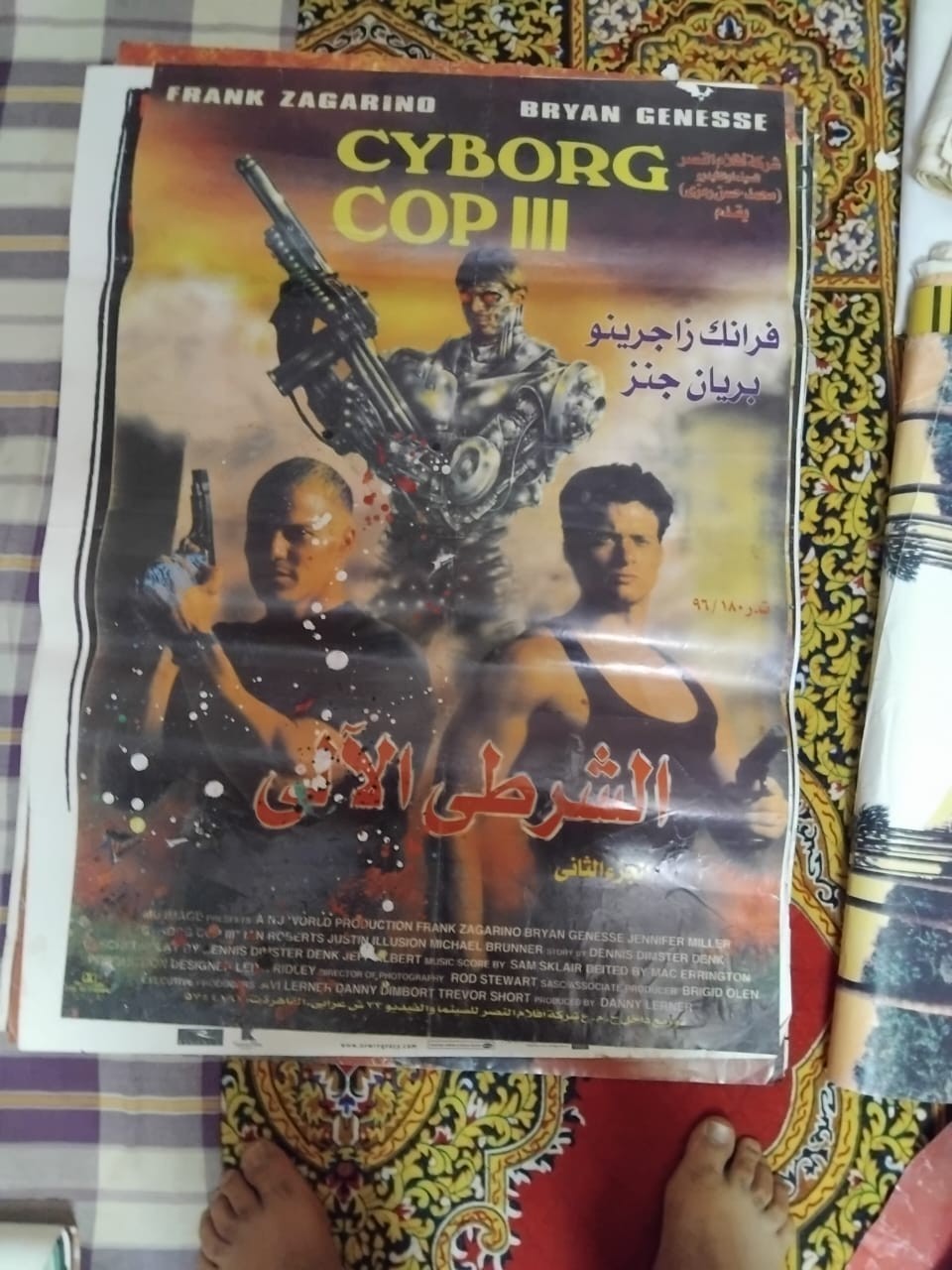 Original Movie Poster Cyborg Cop 3 Frank Zagarino and Bryan Genesse 90s