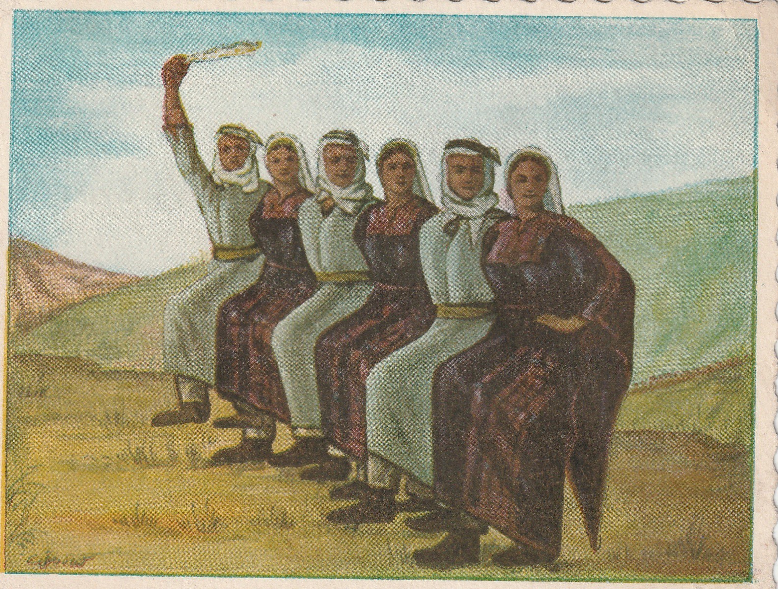 PALESTINE Rare Advertising Postcard UNION PALESTINIAN WOMEN-Cairo 1980s