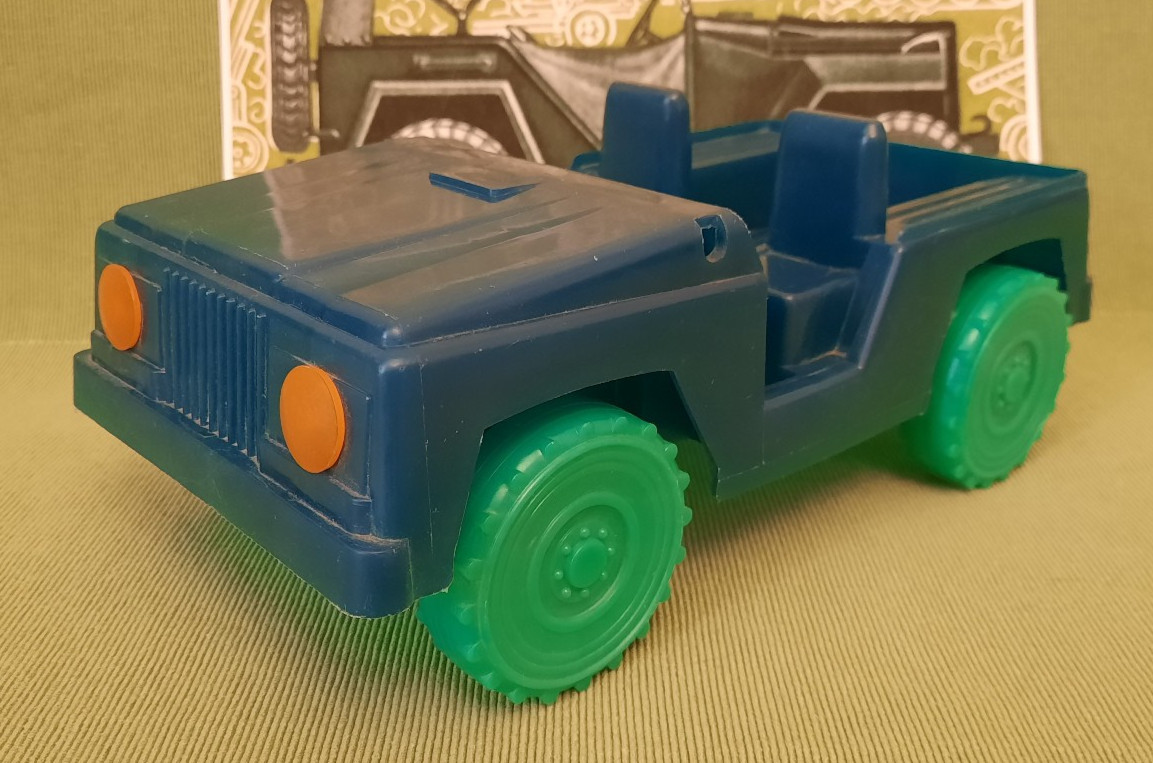 RARE Vintage Plastic JEEP 4WD Car Auto Soviet Russian Toy USSR
