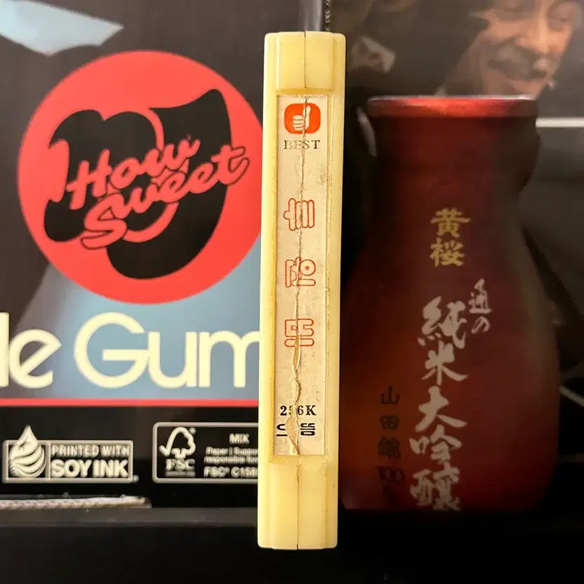 MSX TwinBee ROM Cartridge for Retro Gaming