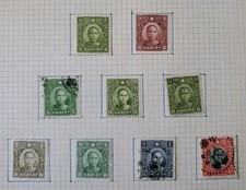 China Stamps 1938-43, (9) Unwatermarked Stamps  - Mint Hinged & Used 