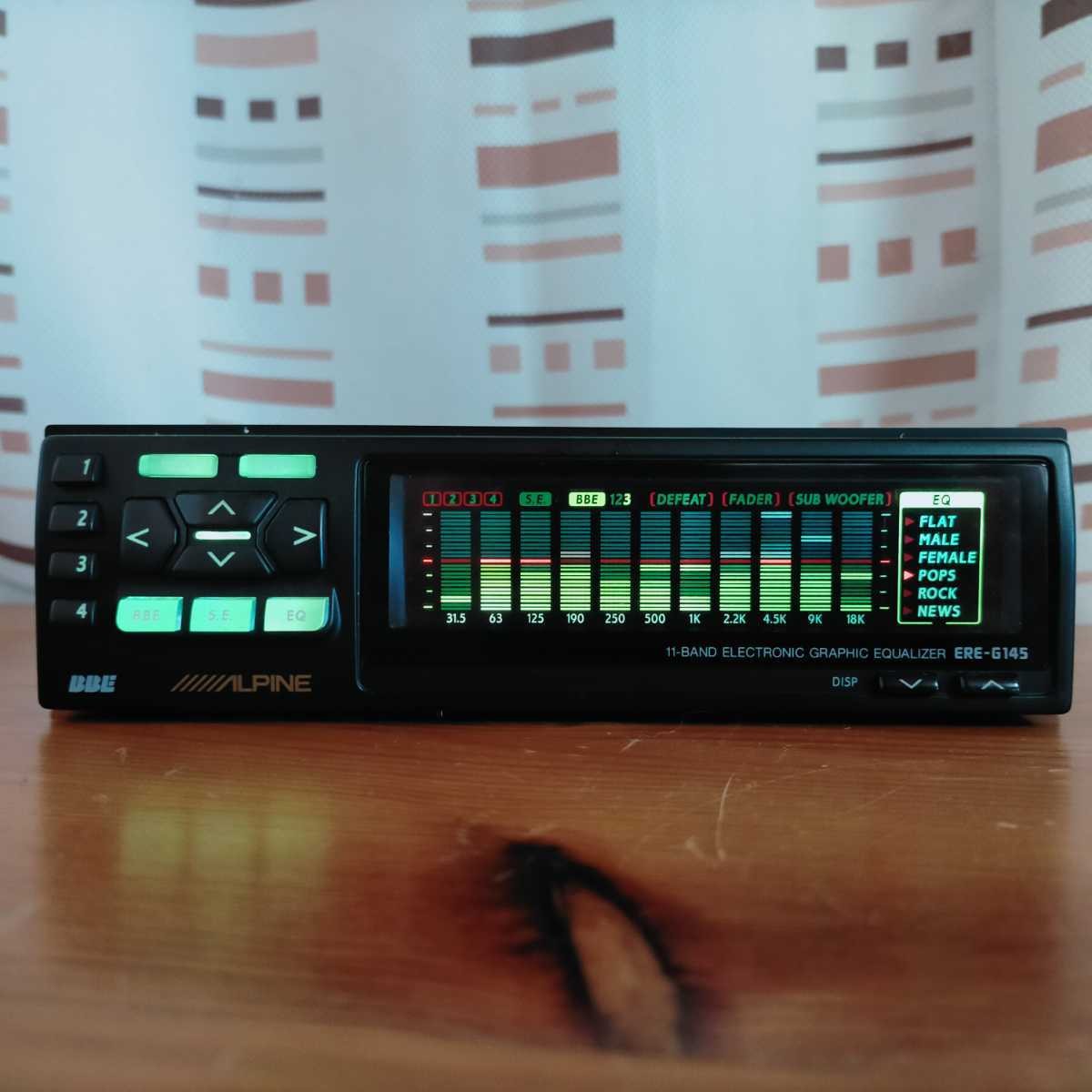 Alpine ERE-G145 1DIN 11 Band Graphic Equalizer Car Audio DSP Spectrum Analyzer