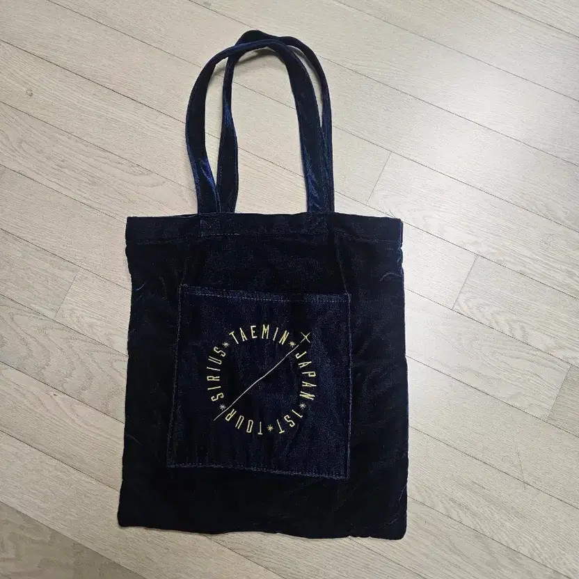 Taemin Sirius Concert Velvet Eco Bag K-pop Merchandise