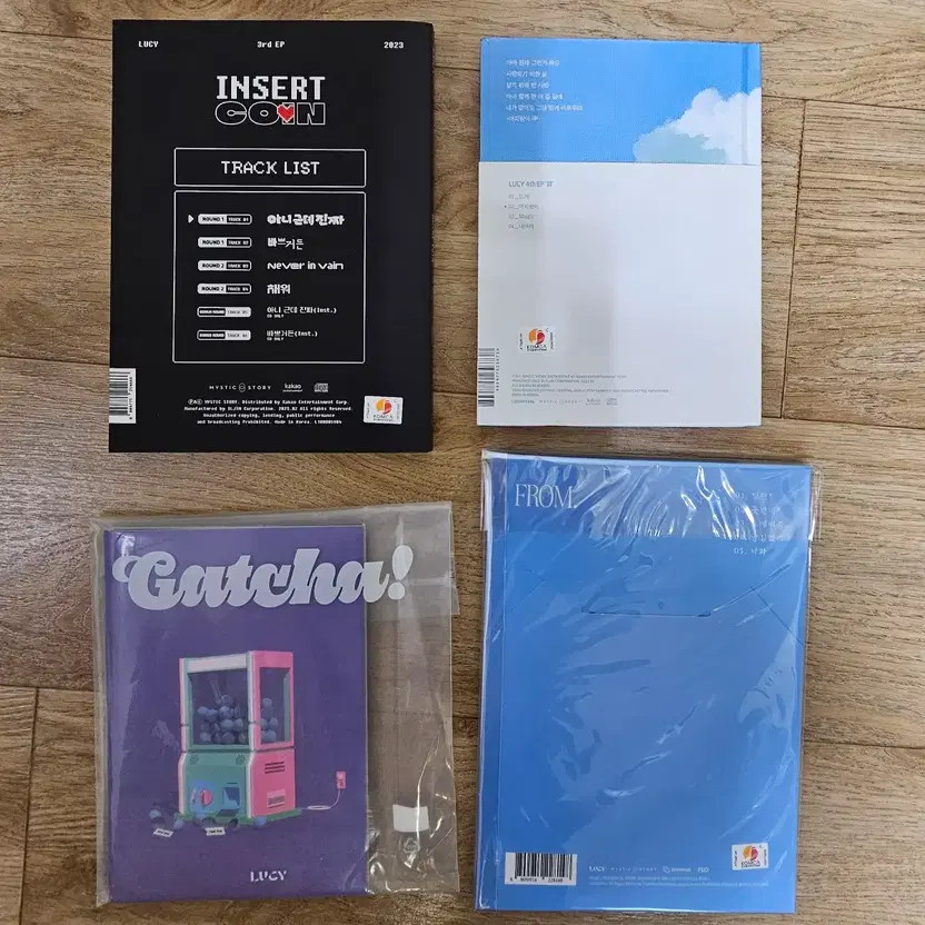 Lucy Album Bundle (Full Set, No Card)