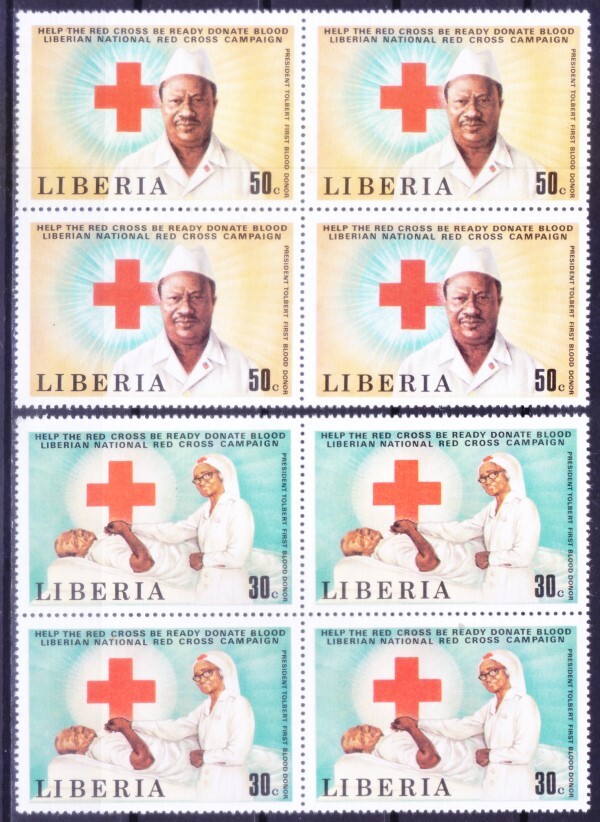 Liberia 1979 Mint no gum 2v Blk, Red Cross, Blood Donation Campaign