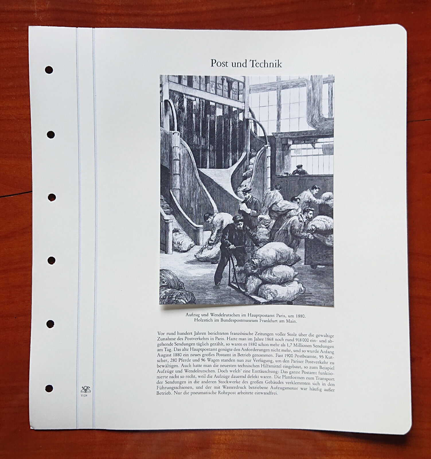 Vordruckblatt Post And Technology Lift Wendelrutsche Main post Office Paris 1800