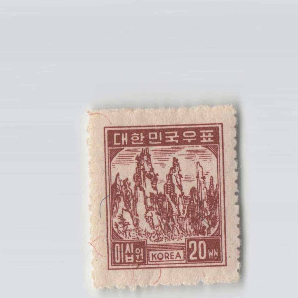 (A)Korea StampKorean Stamps[S7532]8e3