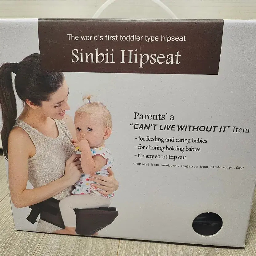 Shinbi Baby Hip Seat Baby Carrier New