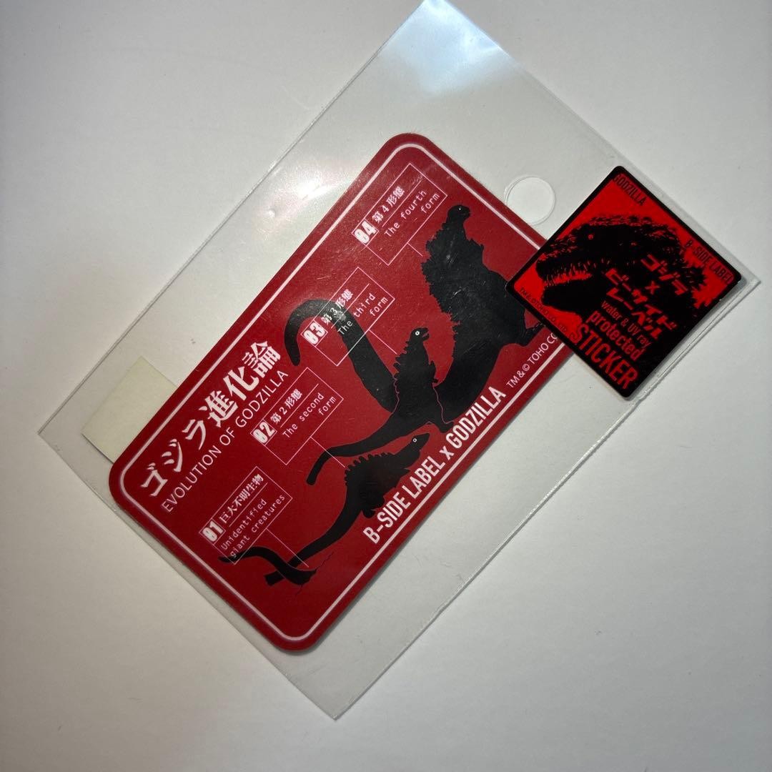 B-SIDE LABEL Godzilla Evolution Sticker