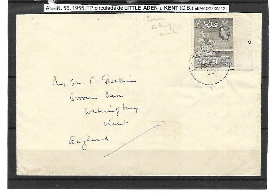 Aden: 1955; circulated of little Aden to Kent (G.B.) edge, Used EBB045