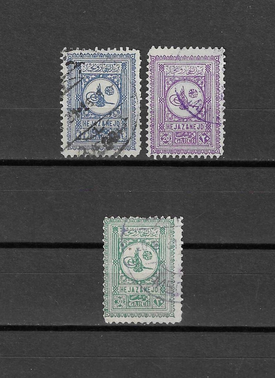 SAUDI ARABIA/HEJAZ & NEJD 1929 SG 302/304 USED