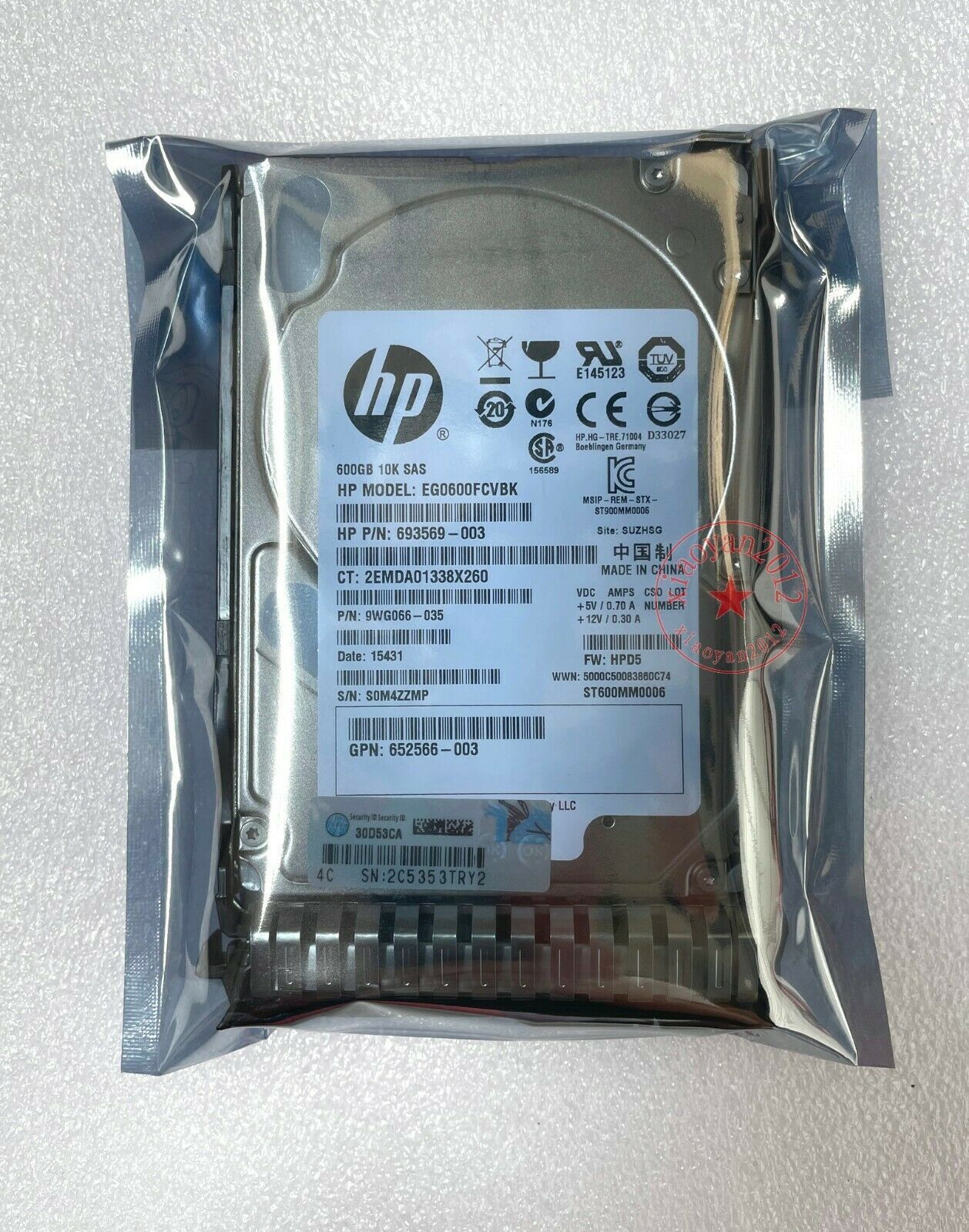 HP 600GB 10K RPM 2.5" Hot-swap SAS HDD 653957-001