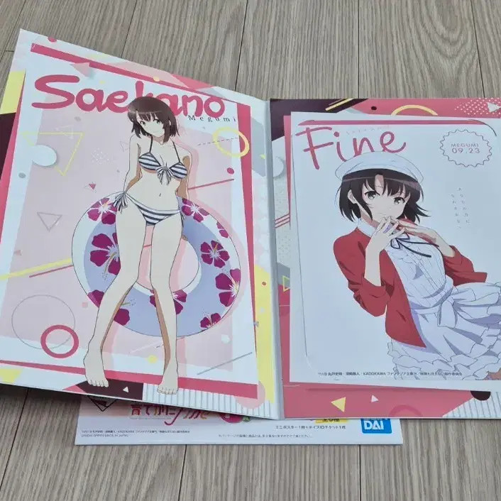 Seka no Ichibankuji Goods for Sale