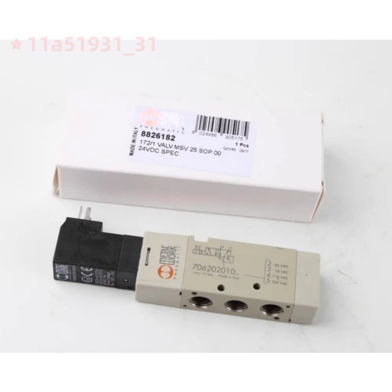 1pc Italian METAL WORK solenoid valve 706202010 24VDC  Deliver quickly
