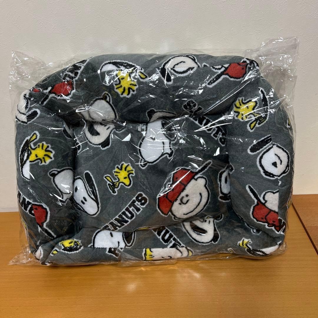 Peanuts Snoopy Plush Bed Sofa Flannel Dark Gray Character Cushion Toy
