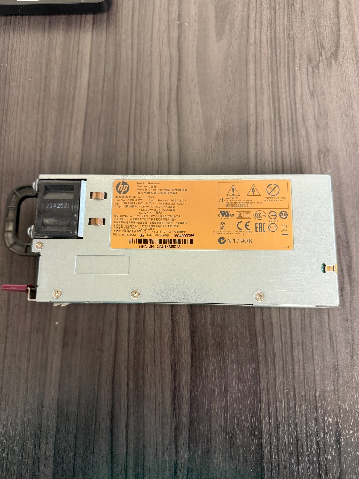 HP Power Supply J9739A 0957-2377 X331 165W 100-240VAC to 12VDC