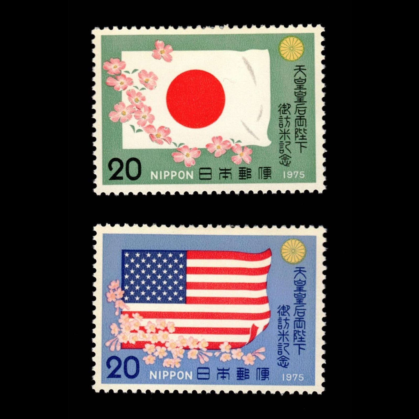 Japan, Scott 1233-1234, Flags, 1975, MH, 114687