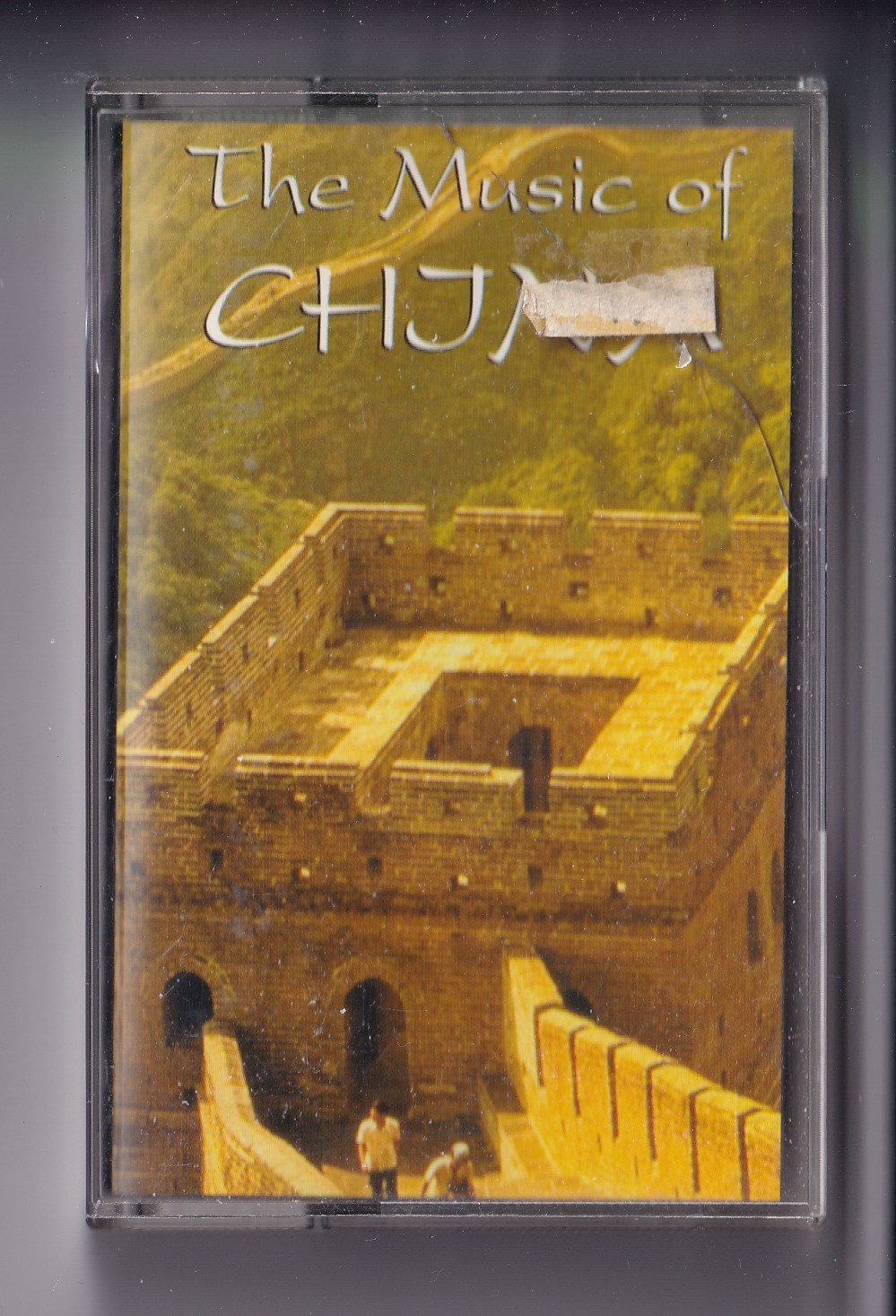 (MB610) The Music Of China, 20 tracks - Cassette Tape