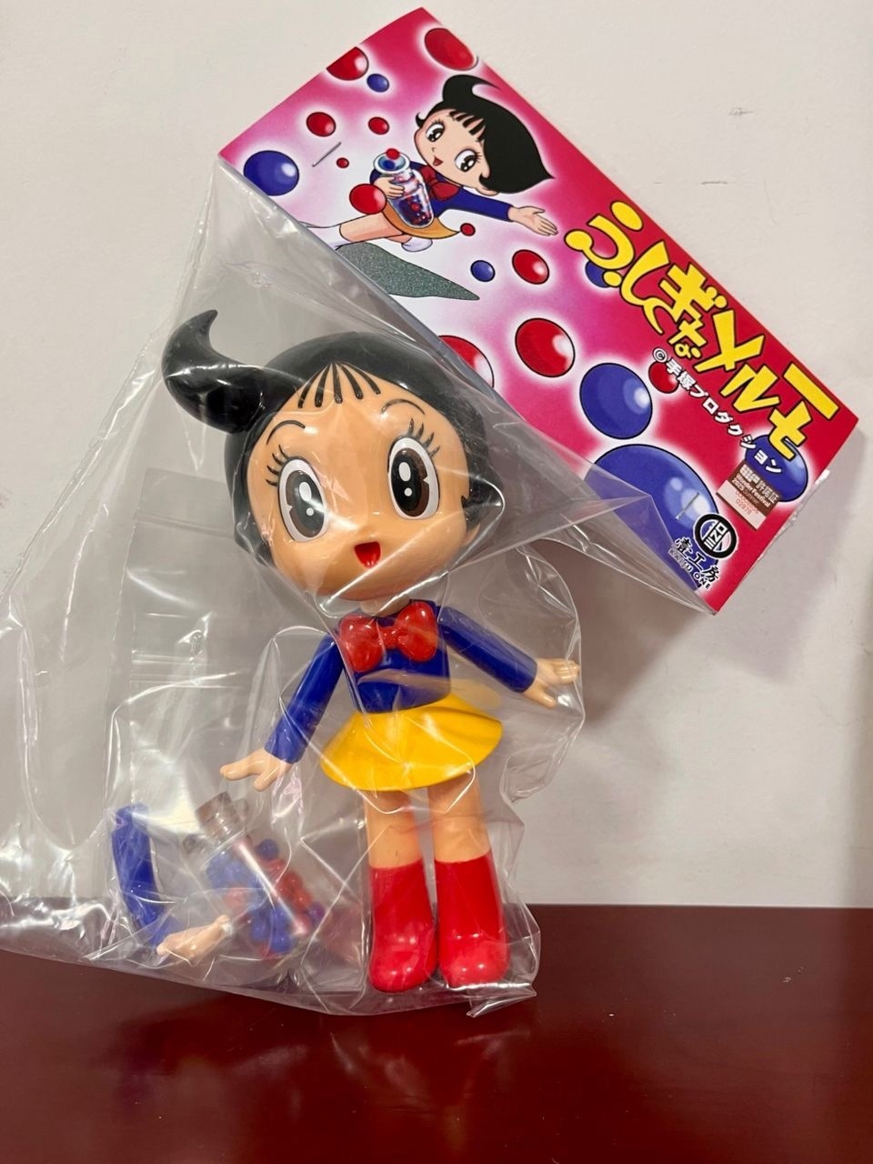 The Magical Bonbons Of Lilly Sofubi Kaiju Vintage !!!