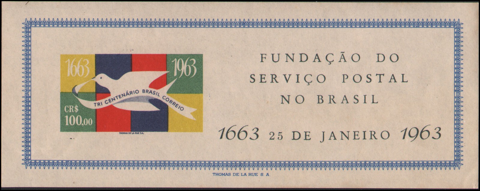 Brazil #951 MLH XF s/s