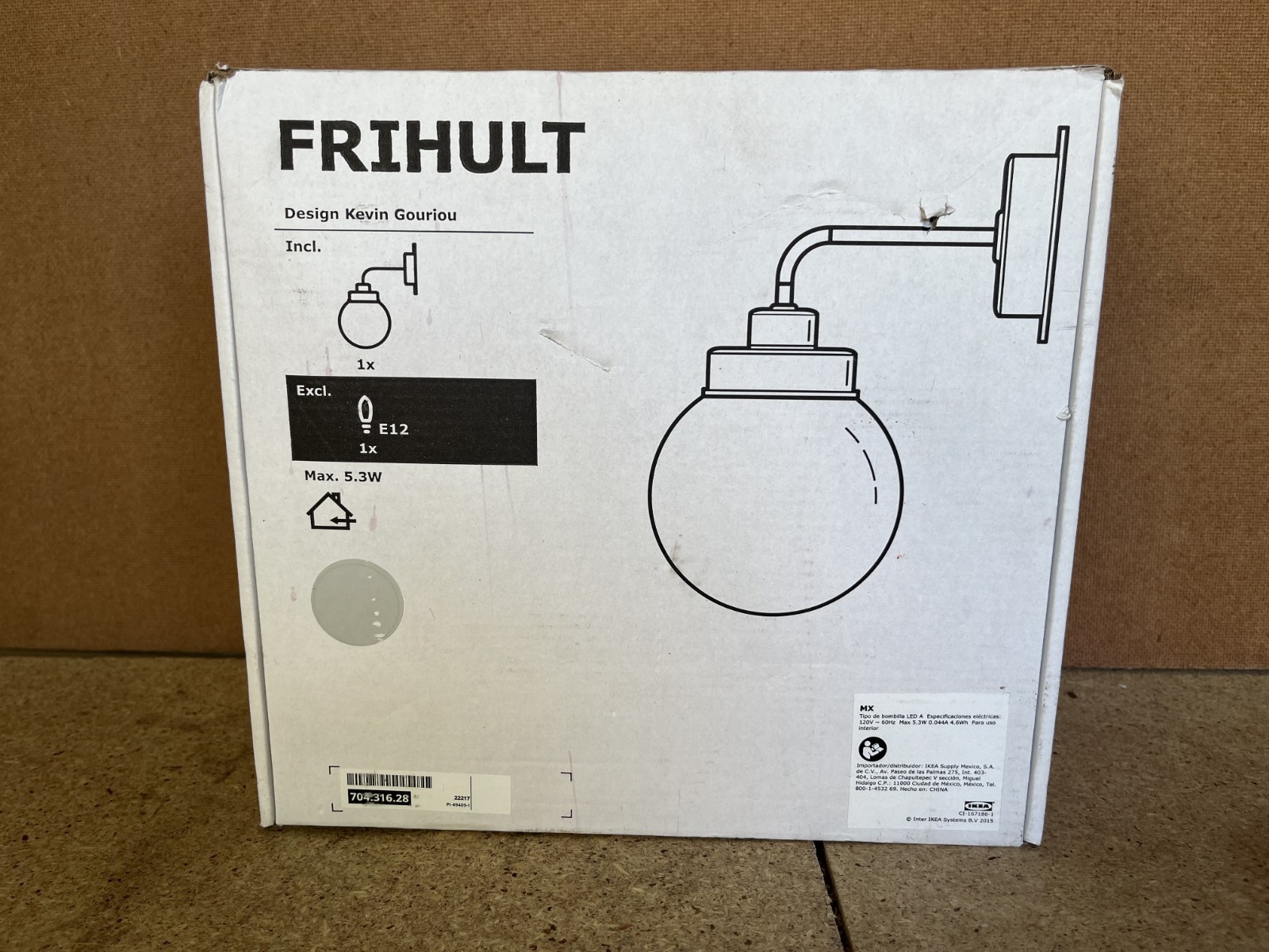 Brand New IKEA FRIHULT Stainless Steel Wall Lamp 704.316.28 - NO BULB C38