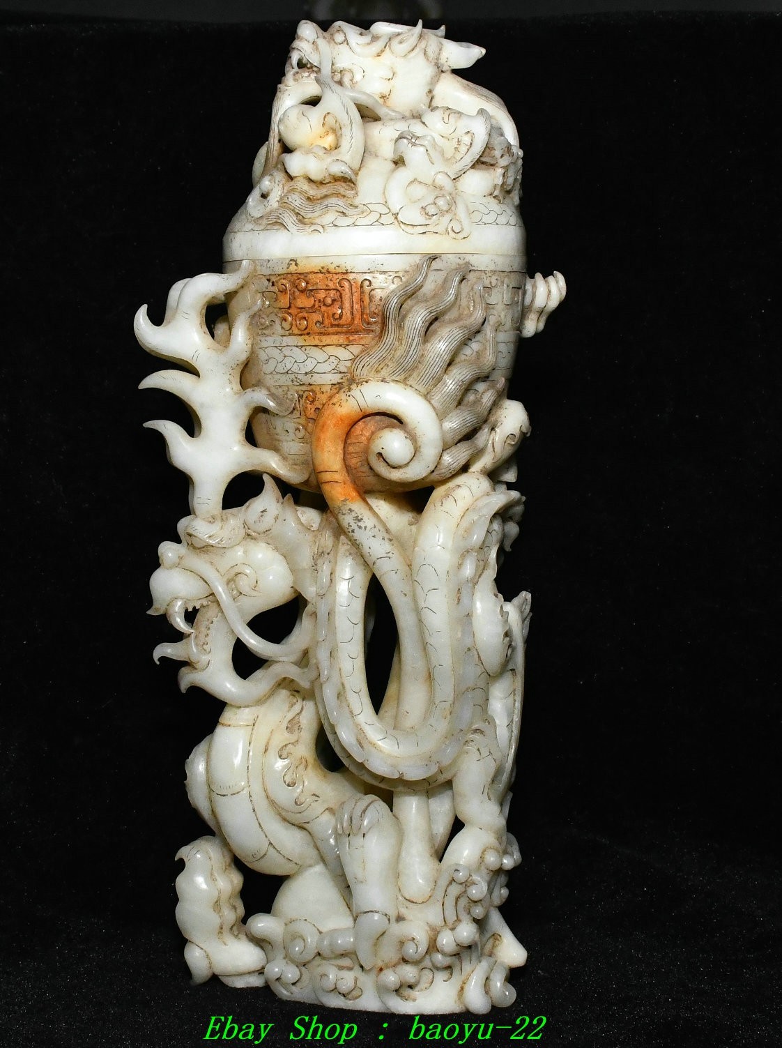 10.6''Old Han Dynasty Natural Hetian Jade Carved Dragon Loong Beast Statue
