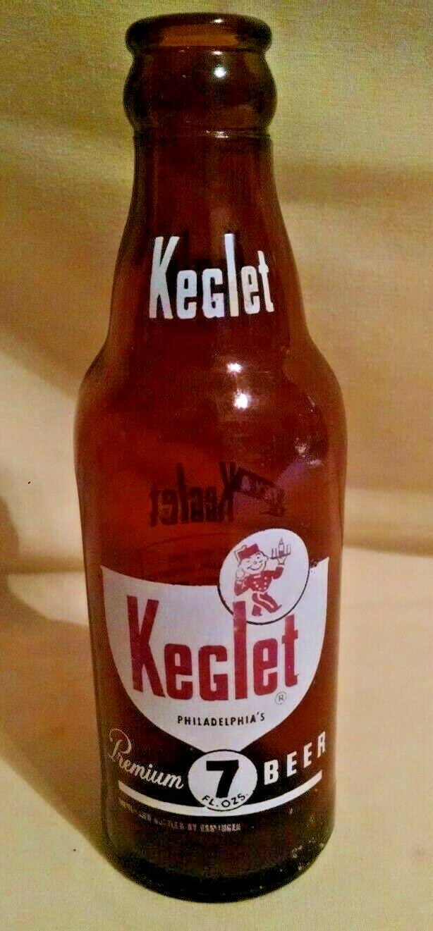 KEGLET BEER BOTTLE ESSLINGER'S BREWING BROWN GLASS PHILADELPHIA 7 OZ DURAGLAS.