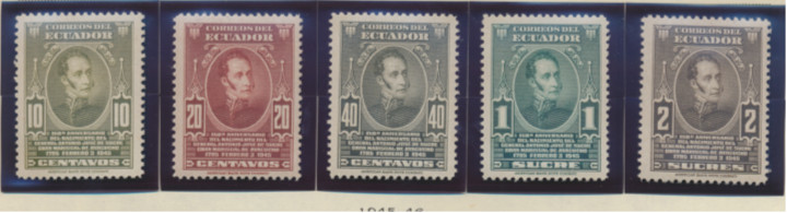 Ecuador Stamps Scott #447 To 451, Mint Never Hinged