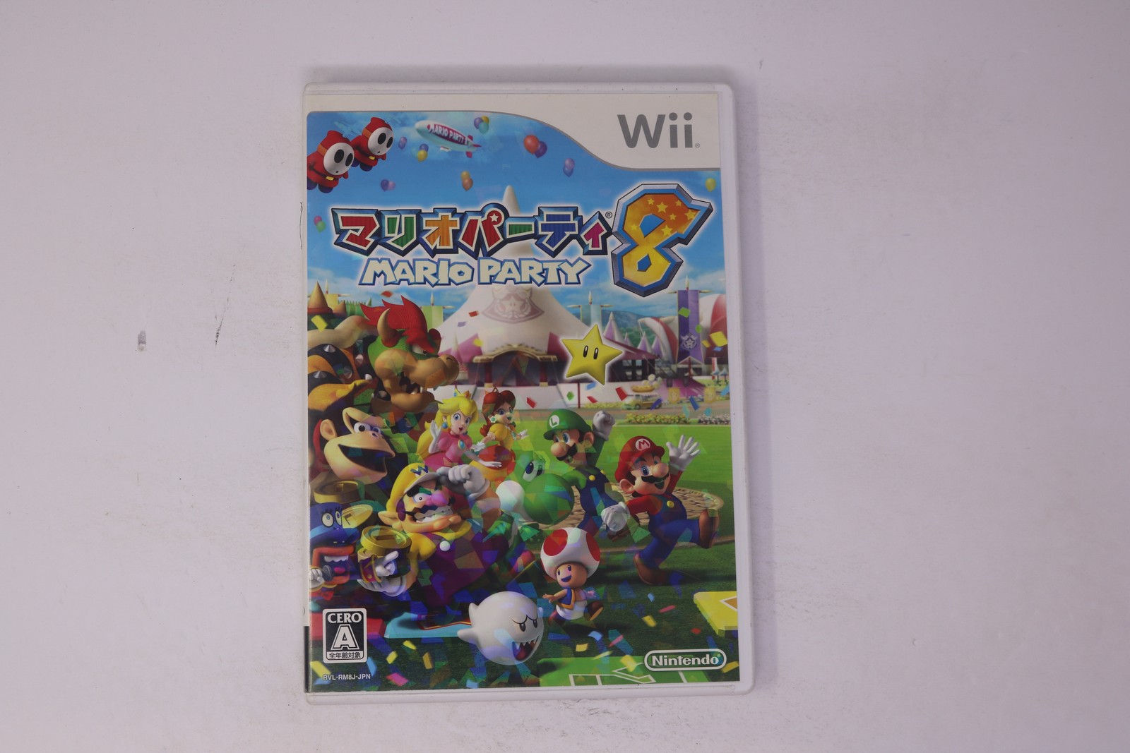 Mario Party 8 Wii JPN (Region Locked)
