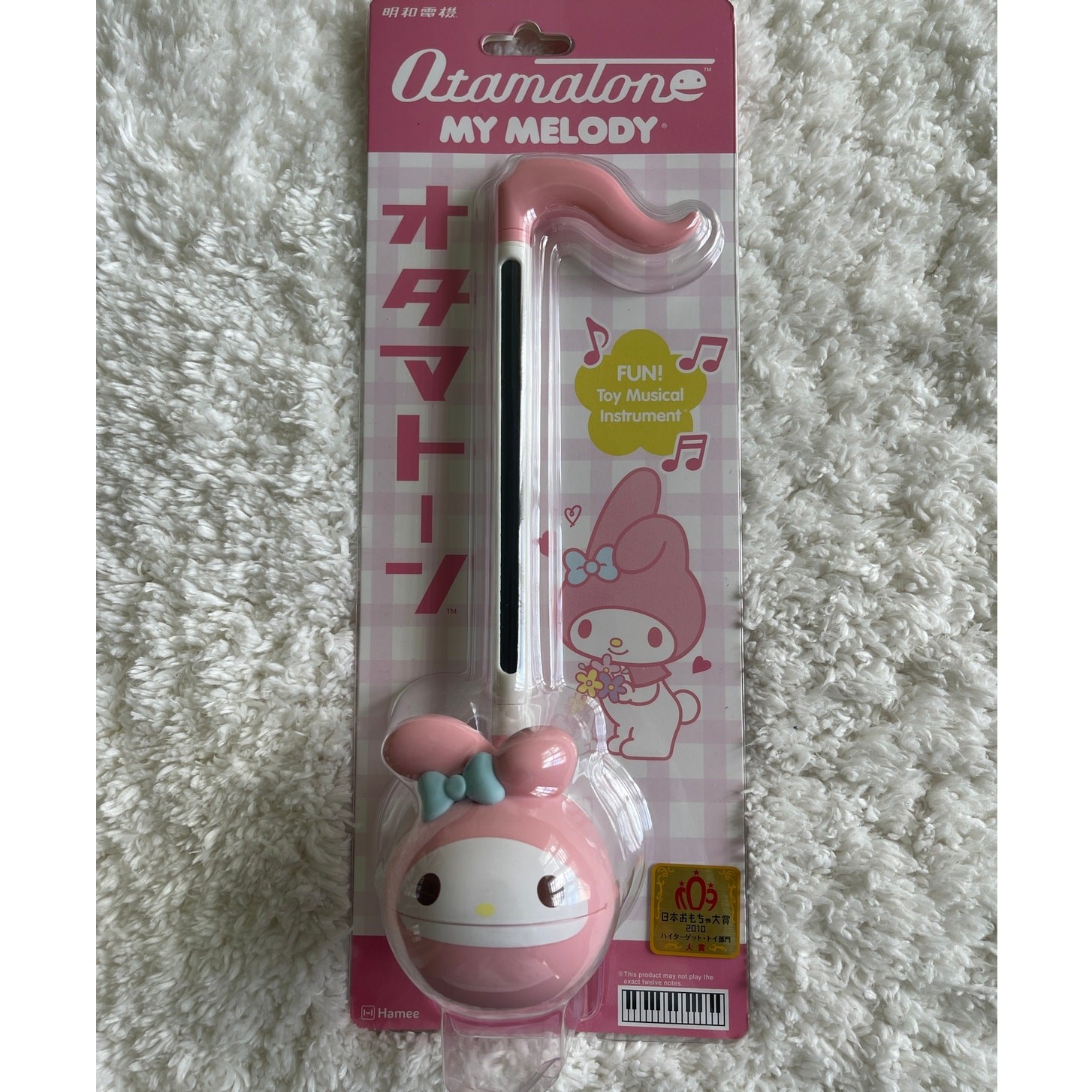 Otamatone Sanrio My Melody Hello Kitty Electronic Musical Instrument Toy NEW