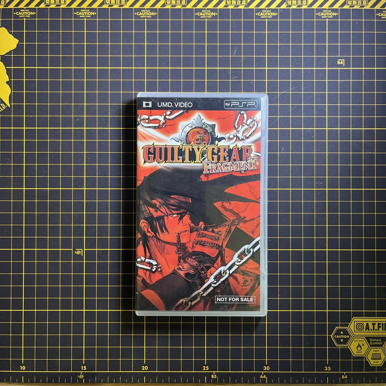 Guilty Gear Fragment Sony PSP UMD Video NOT FOR SALE NFS Japanese RARE Anime