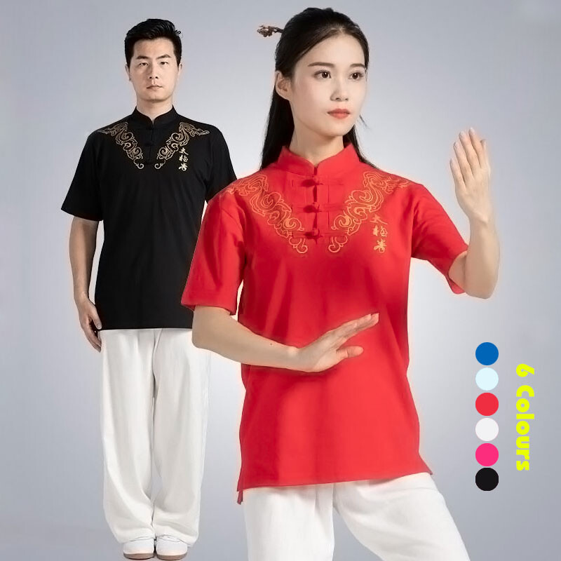 Chinese Kung Fu Wingchun Shirt Top Martial Arts Wushu Tai Chi T-shirt Men Women