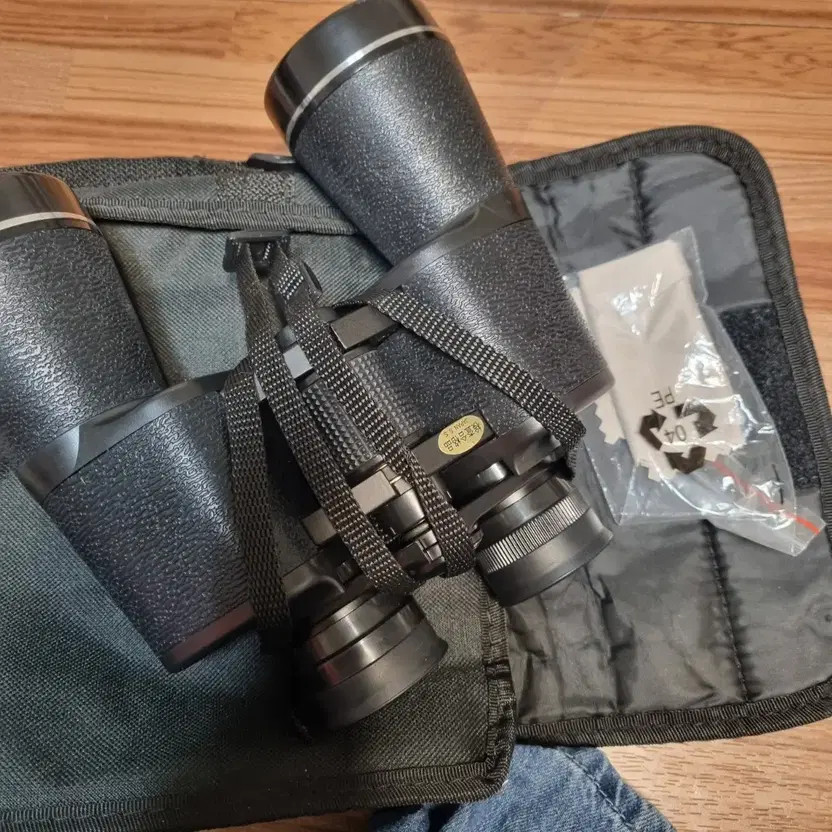 Nasica 20x50 High Power Binoculars
