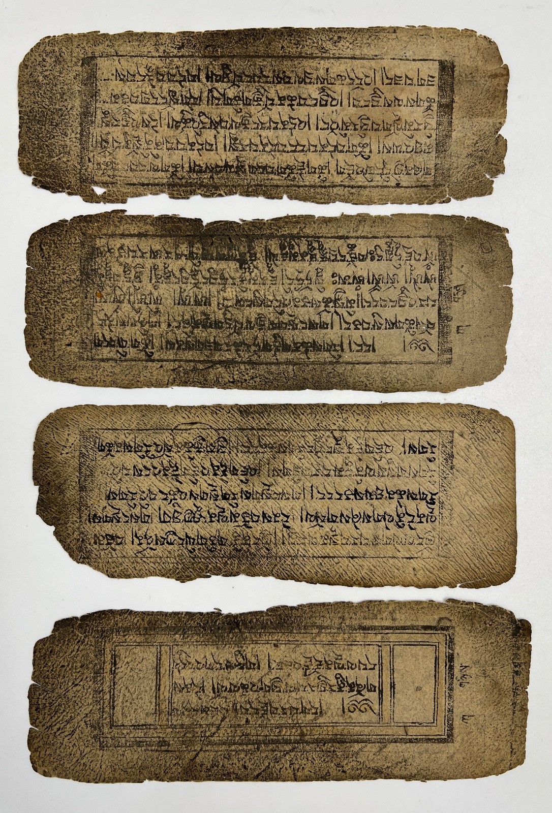 Ancient Tibetan Manuscript Sutra Prayers Rare