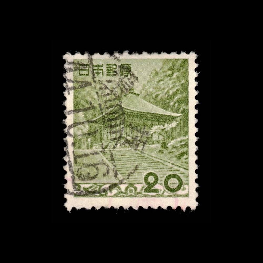 Japan, Scott 596, Golden Hall, 1954, used, 114712